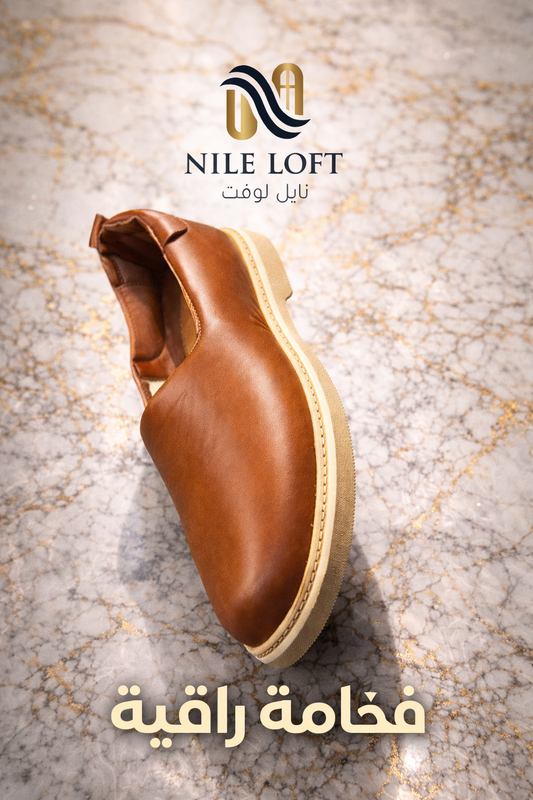 مركوب سوداني مطوّر – حذاء لوفر رجالي فاخر | بني – Nile Loft