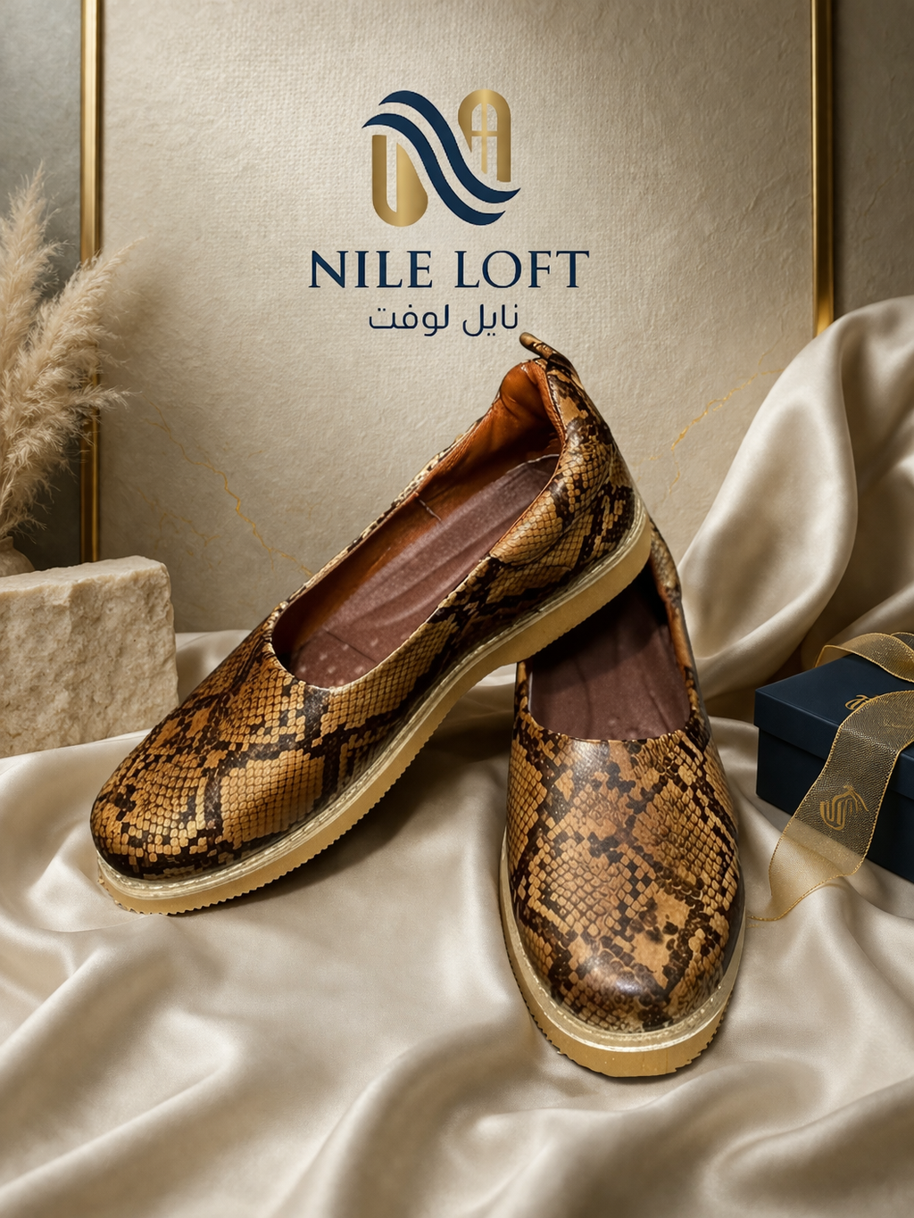 حذاء لوفر رجالي فاخر – مركوب سوداني بنقشة جلد الأصلة | Nile Loft